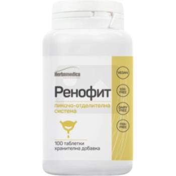 Image 1 of Herba Medica Renofit 500 mg [100 Таблетки]