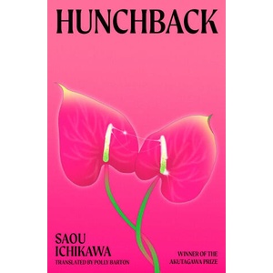 Hunchback (ISBN: 9780241700785)