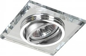 Luxera 71063