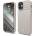 elago Cushion Case - удароустойчив силиконов (TPU) калъф за iPhone 12 mini (бежов)