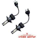 Paolo Диодни Крушки за Фар pa1191 - h4 (282505) - steficenter