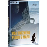MagicBox По реда на изчезване - dvd (019633)