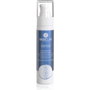 BasicLab Dermocosmetics Cosmetology Esteticus гел емулсия с хидратиращ ефект 50ml