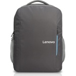 Lenovo 15.6inch Laptop Everyday Backpack B515 Grey-ROW (GX40Q75217)
