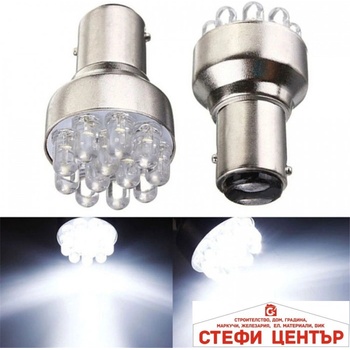 Paolo Диодни крушки - 28442 2бр/к-т (28442)