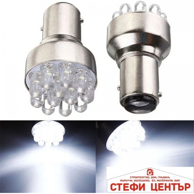 Paolo Диодни крушки - 28442 2бр/к-т (28442)