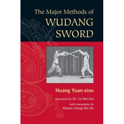 Major Methods of Wudang Sword | Huang Yuan Xiou