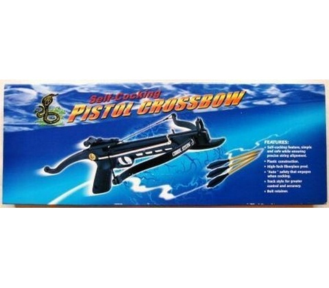Beast Hunter Cobra 80lb