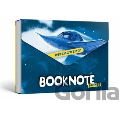 Bloknot "Peremozhemo!" kyshenkovyi - Artbooks