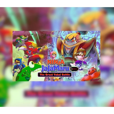 Ninja JaJaMaru: The Great Yokai Battle + Hell