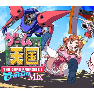 Game Tengoku CruisinMix Special