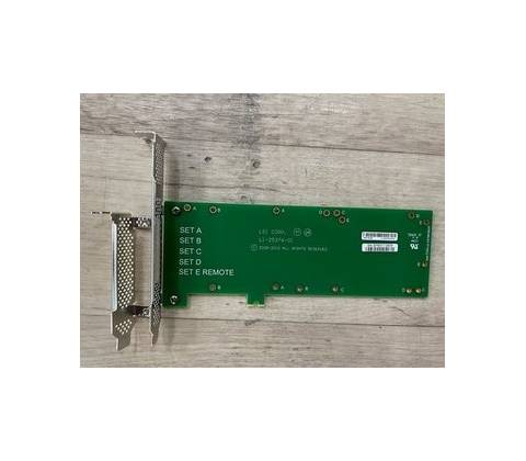 Broadcom BBU-BRACKET-05