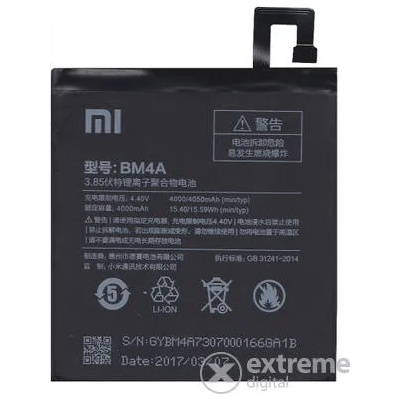 Xiaomi Li-ion 4000mAh BM4A