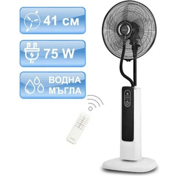 Image 1 of Muhler MF-1679RC