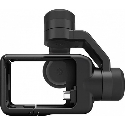 GoPro Karma Stabilizer - AGMBL-001 – Zboží Mobilmania