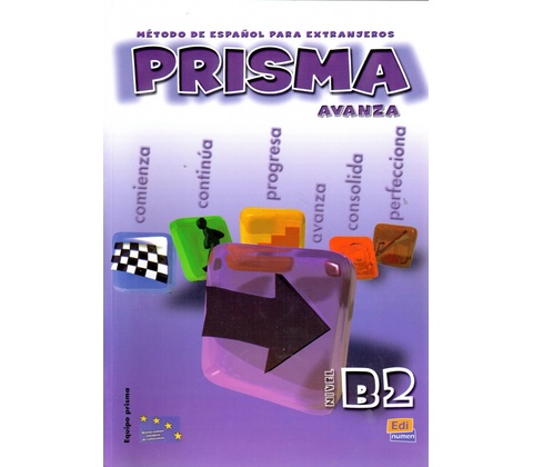 Prisma Avanza B2 alumno