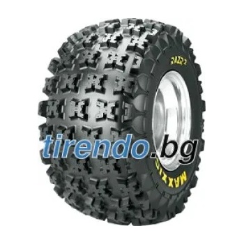 Maxxis M934 Razr 2 ( 20x11.00-9 TL 43J Двойно обозначаване 275/50-9, Задно колело )