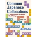 Common Japanese Collocations - Shoji Kakuko