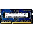 Hynix DDR3 2GB 1600MHz CL11 HMT425S6AFR6A-PB