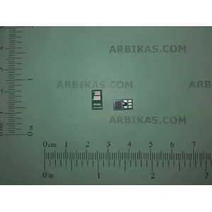 Compatible Ресет чип, 3.1k, CF226A (Брой) (CF226A-CHIPp:1)