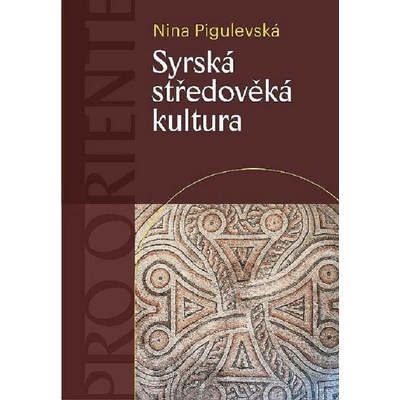 Syrská středověká kultura