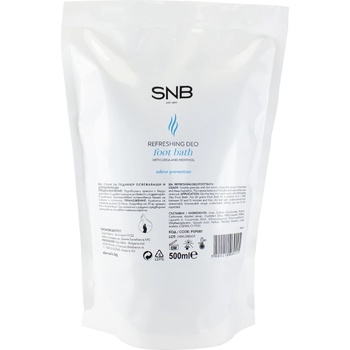 SNB Professional Освежаващи и дезодориращи соли за педикюр, 500 g