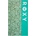Roxy Плажна хавлия ROXY Cold Water Printed oil green wildside paisley
