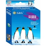 G&G Касета CANON BCI-15 - Black - CANON i 70 - G&G Неоригинален