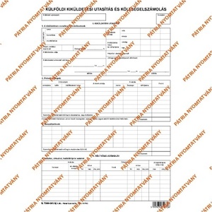  Формуляр b. 7300-261/uj a4 "Инструкция за експатриране и искане за разходи (b.7300-261/uj)