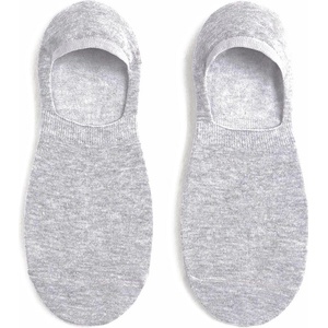 CELIO Misible сиво uni (1051764)