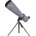 Levenhuk New Blaze PLUS 100 (85934)