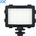 JJC LED-48DII