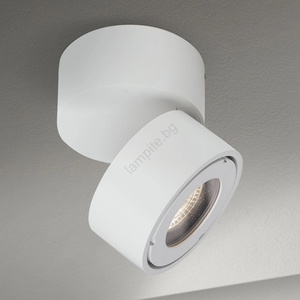 ORION AL 11-1220 - LED баня HARVEY LED/15W/230V IP65 бяло (OR0212)