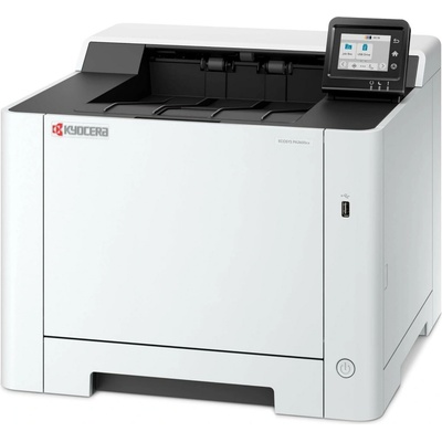 Kyocera EcosysPA2600cx