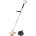 STIHL FSA 56 Solo (45220115700)