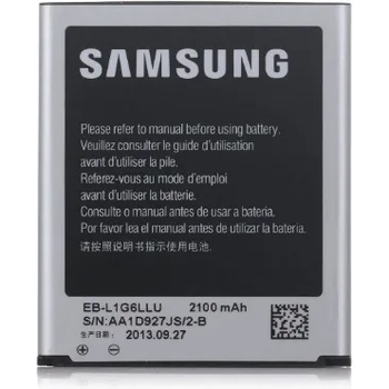 Image 1 of Samsung Батерия за Samsung Grand / Grand NEO i9080