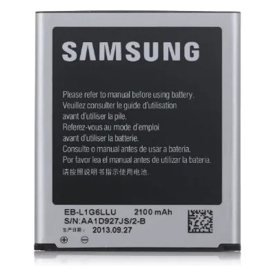 Samsung Батерия за Samsung Grand / Grand NEO i9080