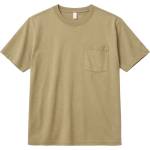 Mazine Мъжка тениска Mazine Chest Pocket T-Shirt - Olive - размер XXL (216-8615-0315)