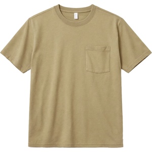 Mazine Мъжка тениска Mazine Chest Pocket T-Shirt - Olive - размер XXL (216-8615-0315)