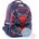Vagobag Spiderman 7863 tm. modrý