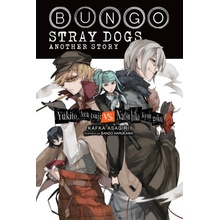 Bungo Stray Dogs Another Story Light Novel Yukito Ayatsuji vs. Natsuhiko Kyougoku Asagiri Kafka