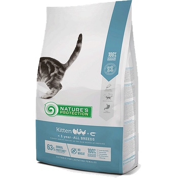 Nature's Protection Kitten - Пълноценна храна за котки до 1 година