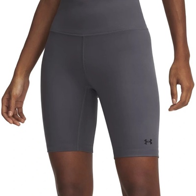 Under Armour šortky Motion Bike Short EMEA 1388646-025