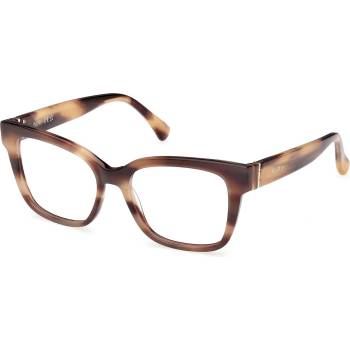 Max Mara MM5206 047 (MM5206 047)