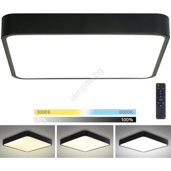 Brilagi LED осветително тяло POOL SQUARE LED/48W/230V 3000-6000K 50x50 см черно+DO (BG0830)