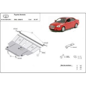 Scut Motor - Румъния Метална кора под двигател toyota avensis от 2003 до 2008 (73838)