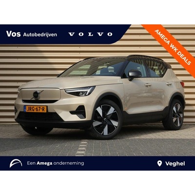 Volvo EX40 Single Motor Extended Range Plus 185 kW