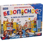 Play Land Образователна игра PlayLand - Безопасност (L-138)