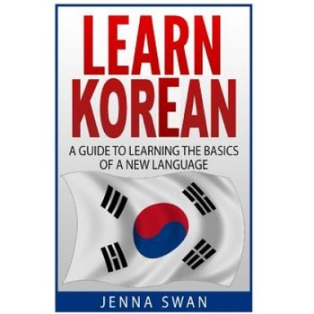 Learn Korean | Jenna Swan