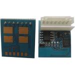 Compatible Ресет чип R655A - 80k (R655A-CHIP-80K)